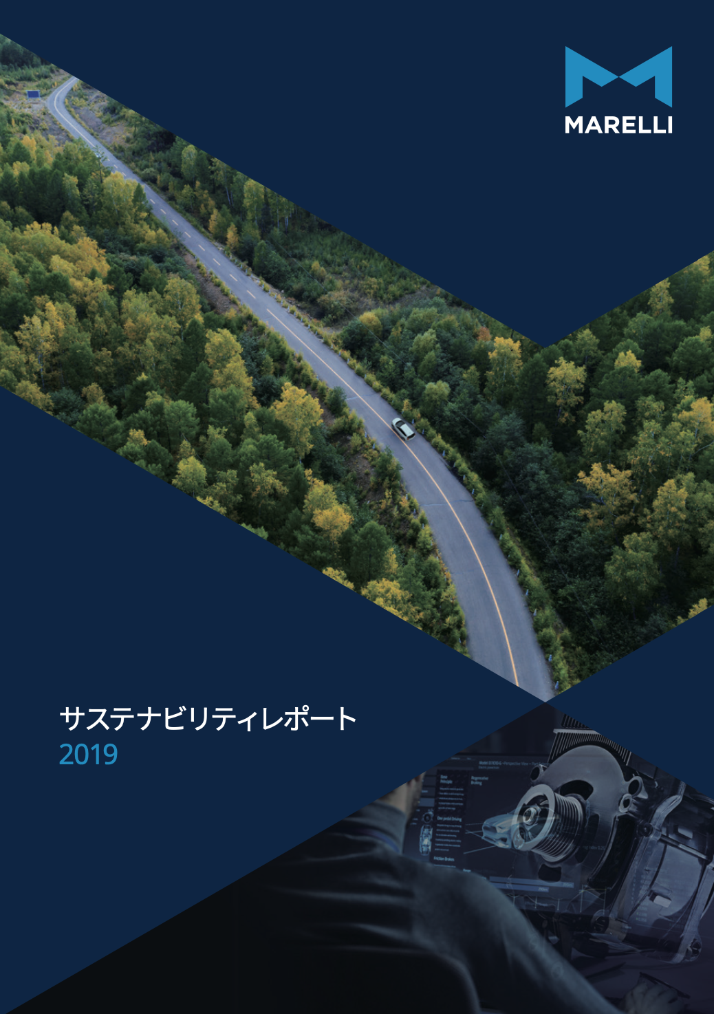 Report 2019 cover