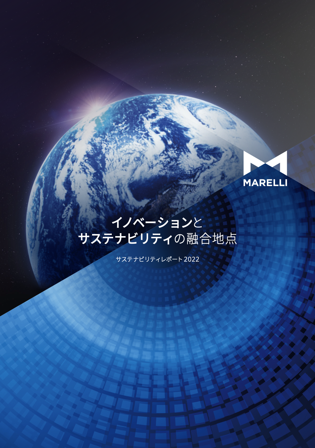 Report 2022 cover
